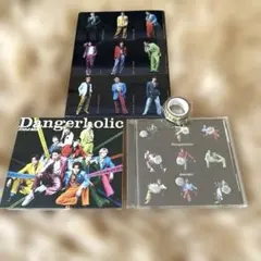 【公式】SnowMan Dangerholic 初回盤B通常盤&特典セットグッズ