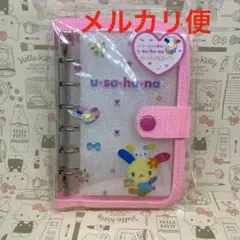 サンリオ　ウサハナ✖️SPINNS（スピンズ）　シールバインダー（ピンク）