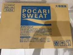 大塚製薬 ポカリスエット 500ml×24本のサムネイル