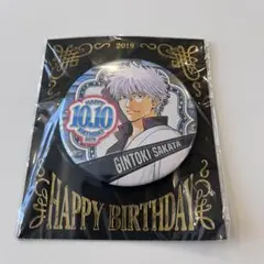 2025年最新】坂田銀時 バースデー 缶バッジ 2019の人気アイテム