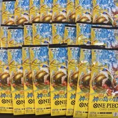 ワンピースカード 神の島の冒険 新品未開封 24パック