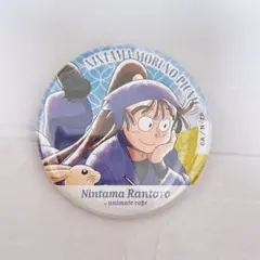 2025年最新】忍たま アニメイトカフェ 尾浜の人気アイテム - メルカリ