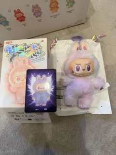 POP MART ラブブ エナジー LUCK ぬいぐるみ