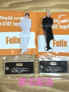 Straykidsフィリックス 展示会 ミニアクリルスタンドチャーム セット