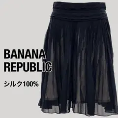 バナリパ シルク100% シフォンプリーツミニスカート シースルー 黒 XSのサムネイル