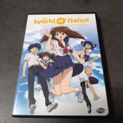 NHKにようこそ！ 第1巻 ネガティブパック 限定品 豪華5大特典 限定版