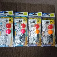 かめ吉様 リクエスト 3点 まとめ商品