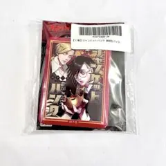【10巻】ジャンケットバンク　表紙缶バッジ　【オンクレ獲得品】