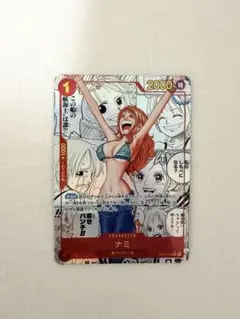 Reバース ドルフィンウェーブ 入華PP+NBPシュネー+NBP麻汐セット