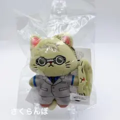 【新品】呪術廻戦 七海建人 アイマスク付きミニぬいぐるみキーホルダー