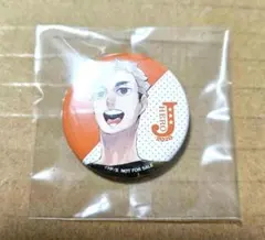 ハイキュー 缶バッジ Jヒーロー夏祭り 宮侑 ジャンプショップ 特典