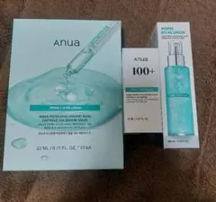 ト*女様 【新品未使用】 アヌア PDRNヒアルロン酸 3点セット