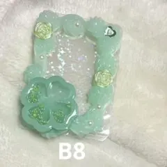 シェイカー付き　トレカケース　緑バラハートパール　パステルグリーンB8 B品破格