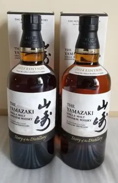 2025年最新】山崎 2024 ウイスキーの人気アイテム - メルカリ