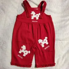 Item thumbnail for item dd2d2315-291c-491e-bd36-128ee23d2f46