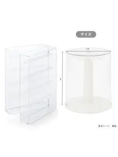 無印良品 3coins アクセサリー収納 2点セットのサムネイル