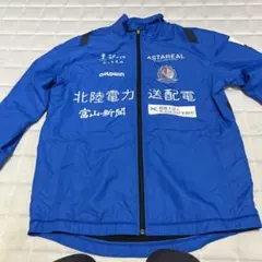 GOLDWIN 青 フルジップ ピステ　カターレ富山練習着