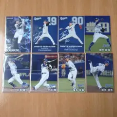 プロ野球チップス2025第1弾中日ドラゴンズ8枚セット