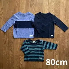 長袖　ロンT　80cm　babyGap　MusMusH　子供服　まとめ売り