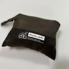 Bicycle cover 自転車カバー 210T リップストップ生地のサムネイル