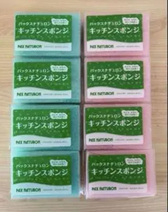 Item thumbnail for item 6c475fe3-3410-4396-9a92-0b46913b8781