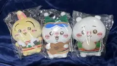 エニマイくじ　ちいかわ　A〜C賞　ぬいぐるみ3体セット