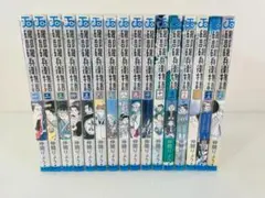 連続ドラマW-30　磯部磯兵衛物語～浮世はつらいよ～ DVD-BOX 連続ドラマW-30 磯部磯兵衛物語～浮世はつらいよ～ DVD-BOX全10話