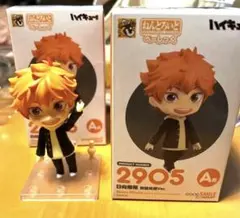 秋*雨様 ハイキュー!! グッスマくじ A賞日向翔陽 制服笑顔Ver.ねんどろい