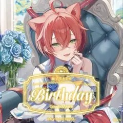 アンジュ・カトリーナ 誕生日グッズ 2025 全力お祝いセット にじさんじ