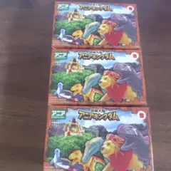 新品ハッピーセットアニア　第1弾コンプリート