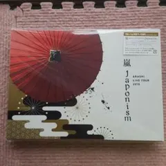 値下げ。新品、未開封 「Japonism」