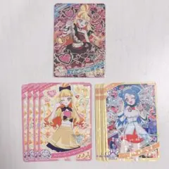 専用ページ