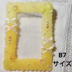 トレカケース 硬質ケースB7 ホイップデコ　イエロー×オレンジ(リボン・レジン)