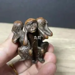 西行法師 磁器製 置物 明治〜昭和初期 添景 煎茶飾り 西行法師 磁器製 置物 明治〜昭和初期 添景 煎茶飾り - メルカリ