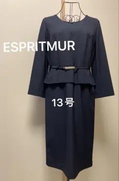 ✨ESPRITMUR ✨ペプラム セットアップ風 ワンピース　ベルト付き　13号