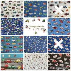 入園入学オーダーページ　ハンドメイド　車