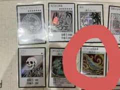 遊戯王 ハーピィの羽根帚 マンガスタイル