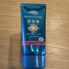 １回使用のみアトリックス ビューティーチャージ アンバーローズの香り 80gのサムネイル