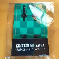 Item thumbnail for item dbc735ea-9538-47f2-896d-751928d447ed