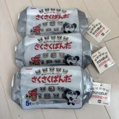 Kabaya さくさくぱんだ クリアポーチ 3個