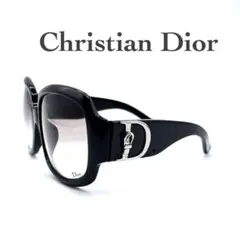 希少カラー✨️　Dior サングラス Glossy1 バイカラー　浜崎あゆみ 希少カラー✨️ Dior サングラス Glossy1 バイカラー 浜崎あゆみ