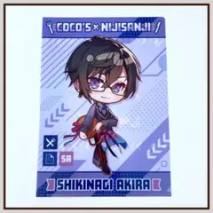 【早い者勝ち】 にじさんじ 四季凪アキラ ココス クリアファイル ミニキャラ