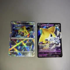 ジラーチV RR S10D タイムゲイザー 025/067 - メルカリ