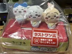 ちいかわ マスコット3体セット ラストワン賞