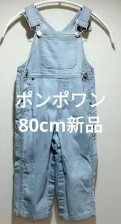 Item thumbnail for item 8c33d100-e4c3-4542-aa06-935e7a405098