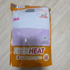 ファイバーヒート しまむら 140cm