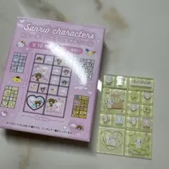 Sanrio トレーディングミニタイルシール マシュマロみたいなふわふわにゃんこ