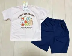 新品未使用　半袖　すみっコぐらし　パジャマセット