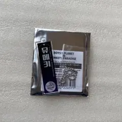 2025年最新】YUMEKIの人気アイテム - メルカリ