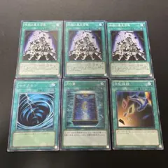 遊戯王 地獄の暴走召喚、サイクロン、月の書、手札抹殺、6枚セット！